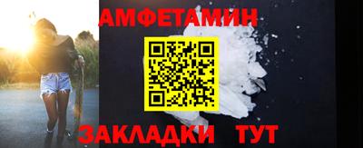 кокаин колумбия Ачхой-Мартан