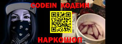 кокаин колумбия Ачхой-Мартан