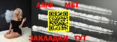 героин Аша