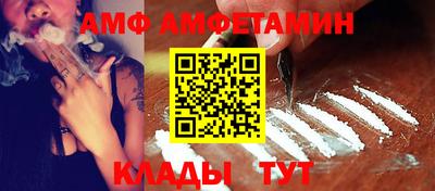 кокаин колумбия Ачхой-Мартан