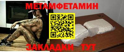 героин Баксан