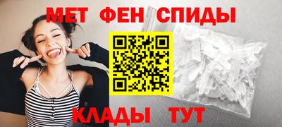 героин Аша