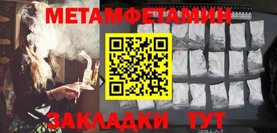 кокаин колумбия Ачхой-Мартан