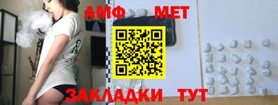 героин Аша