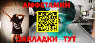 кокаин колумбия Ачхой-Мартан