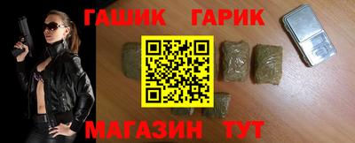 кокаин колумбия Ачхой-Мартан