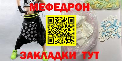 героин Аша