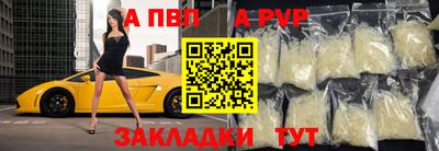 кокаин колумбия Ачхой-Мартан