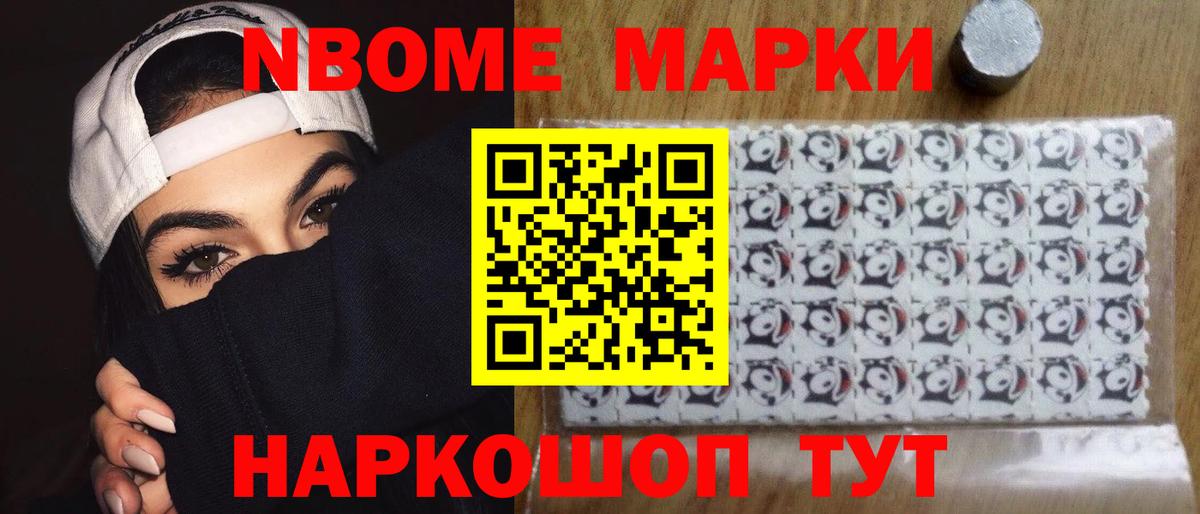 omg вход  ЛСД экстази кислота  Вход с VPN  LSD-25 экстази кислота  Черемхово 